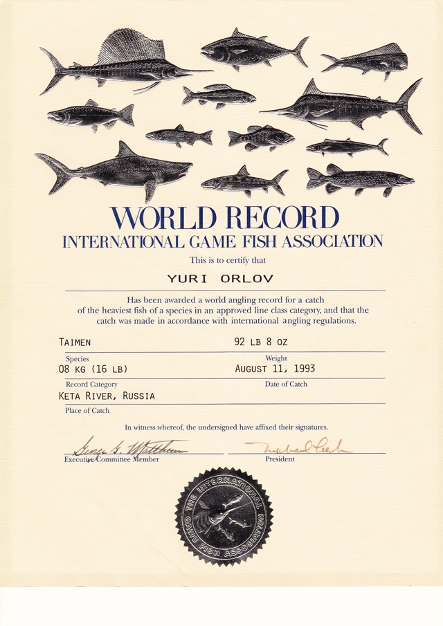 IGFA World Record - Юрий Орлов, таймень, рекорд