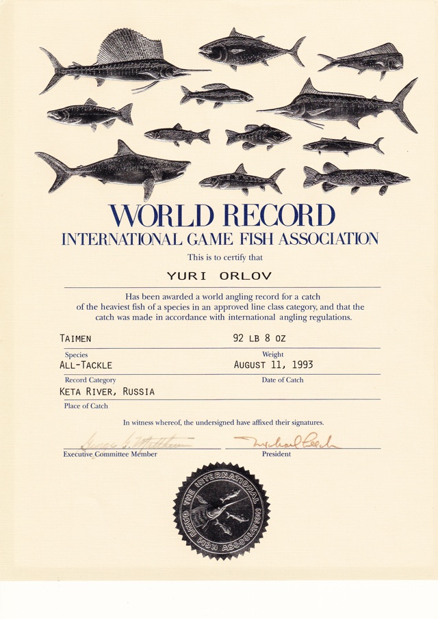 IGFA World Record - Юрий Орлов, таймень, рекорд